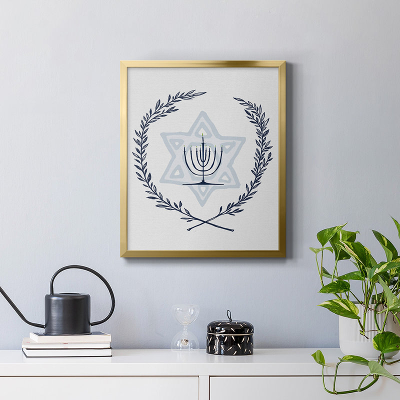 «Happy Hanukkah I», toile encadrée de qualité supérieure - prête à être accrochée, Or, H 20 po x l 16 po