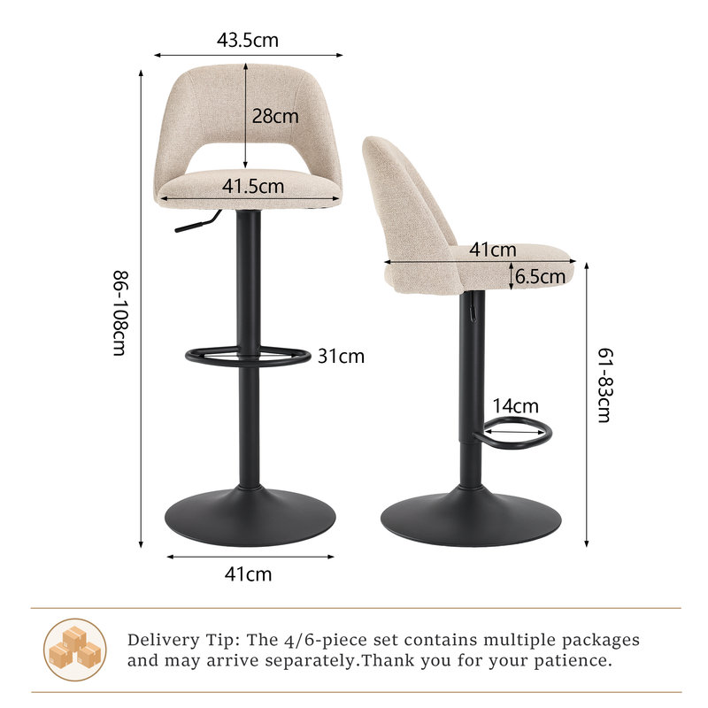 Swivel Yes Bar Stool, Beige / Black