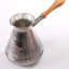 Cafetière turque 2,8 tasses Cezve STP Goods