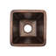 Ensemble de drain et de drain pour bar Premier Copper Products BSP5_BS15DB3-D