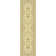 Abbeyville Oriental Area Rug