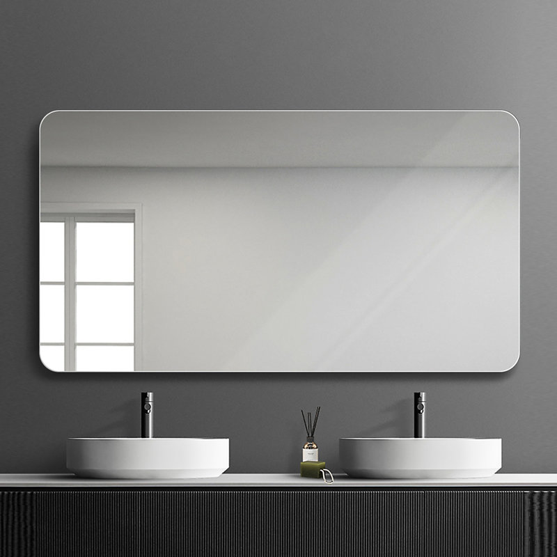 Miroir de salle de bain Fog