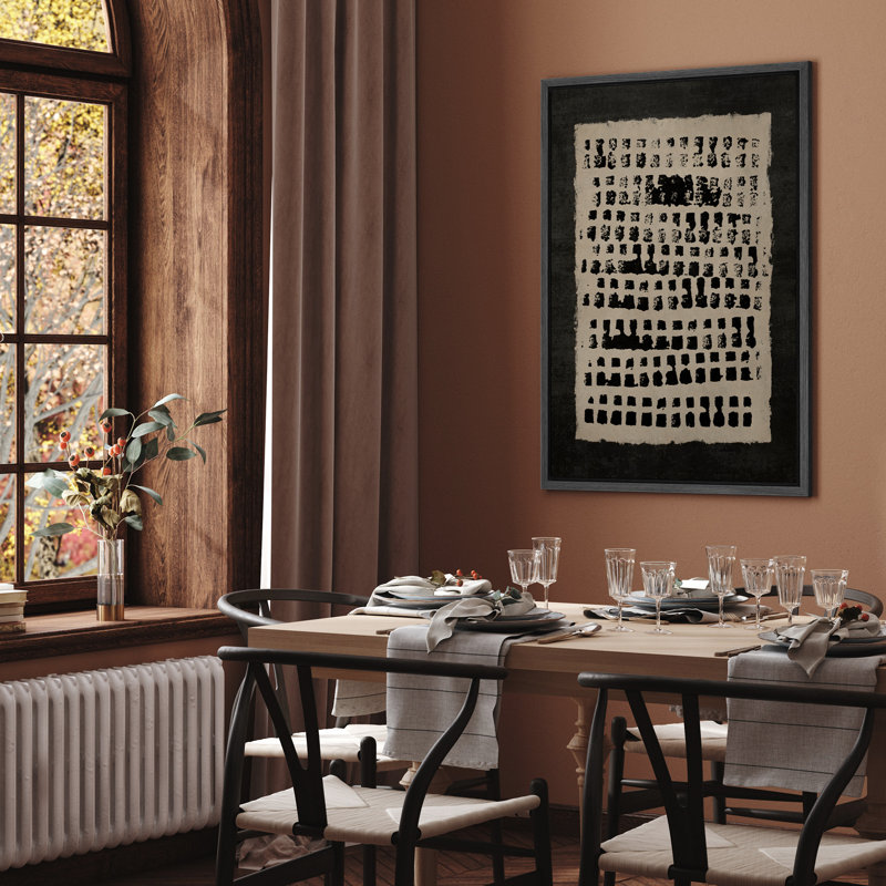Impression sur toile abstraite, impression minimaliste sur fond noir et beige pour bureau ou vestibule, H 36 po x l 24 po