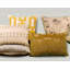  Coussin lombaire 13 po Feather-1502632175