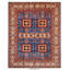 Kazak Hand Woven Wool Area Rug