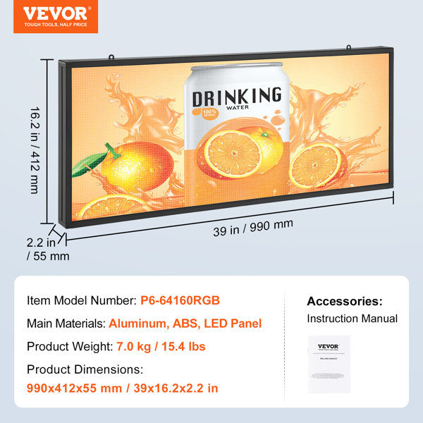 Product Dimensions
