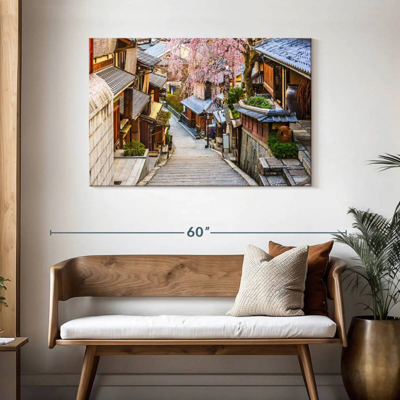 Village japonais pittoresque de Kavia, H 30 po x l 45 po