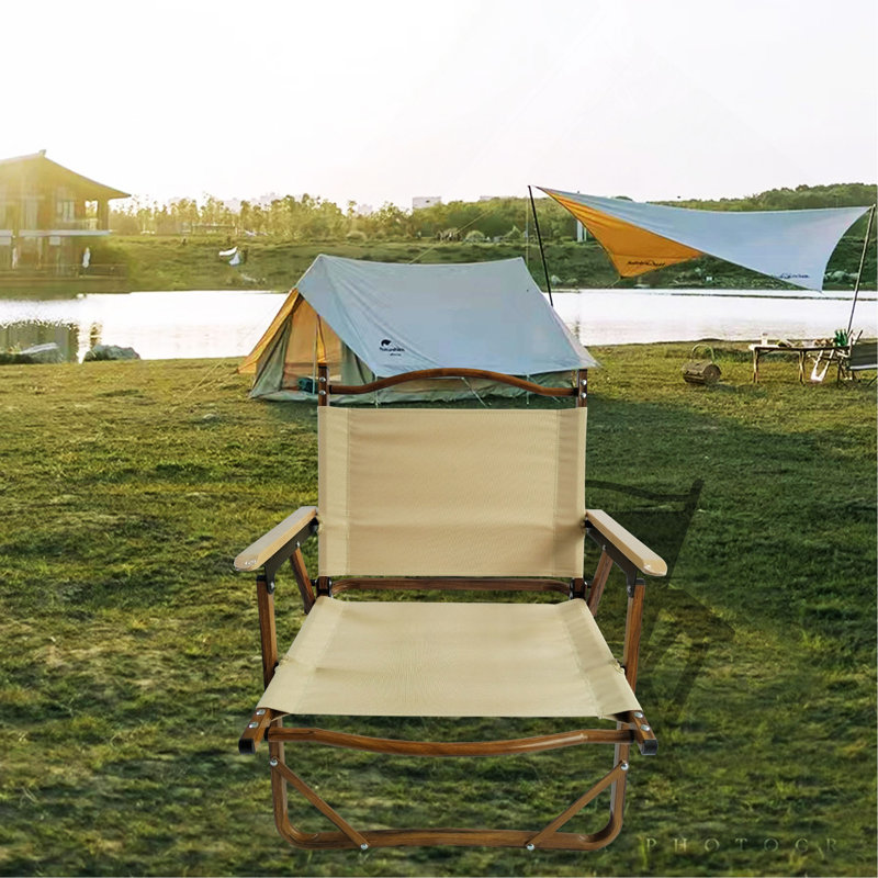 Chaise berçante en bois