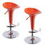 Gibbons Swivel Adjustable Height Bar Stool-28785585