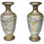 Handmade Brass Table Vase