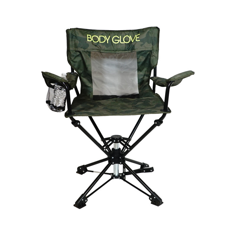 Chaise de camping
