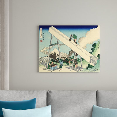 Hokusai - Wrapped Canvas Print