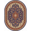 Tapis d'intérieur tissé à la machine-1868536248
