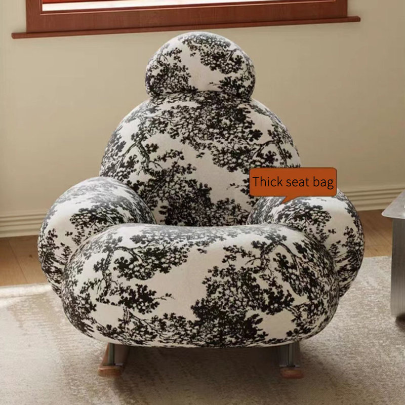 Chaise berçante rétro à motif unique