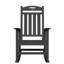Chaise berçante pour foyer en PEHD-1847765566