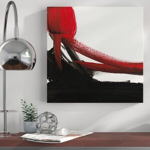 'Ohne Titel II' Acrylic Painting Print on Wrapped Canvas