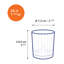 Ensemble de 6 verres à billes Manhattan-1262334236