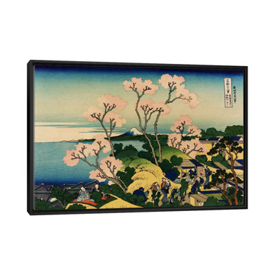 " Goten-yama-hill, Shinagawa On The Tokaido " by Katsushika Hokusai