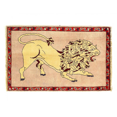 Animal Pictorial lion Hand Knotted 2'X 3'1"