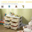 Unité de rangement pour enfants à 3 niveaux QABA-113435436