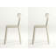 Chaise d'appoint Cadrea-92624452