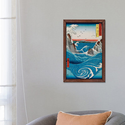 The Crashing Waves by Utagawa Hiroshige - Floater Frame Painting on Canvas