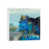 White Floater Framed is unavailable