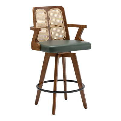 Swivel Bar Stool