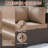 7-Piece 6-Person Symmetrical Outdoor Seating Group-1926184376-1929714830