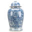 Handmade Porcelain China Ginger Jar