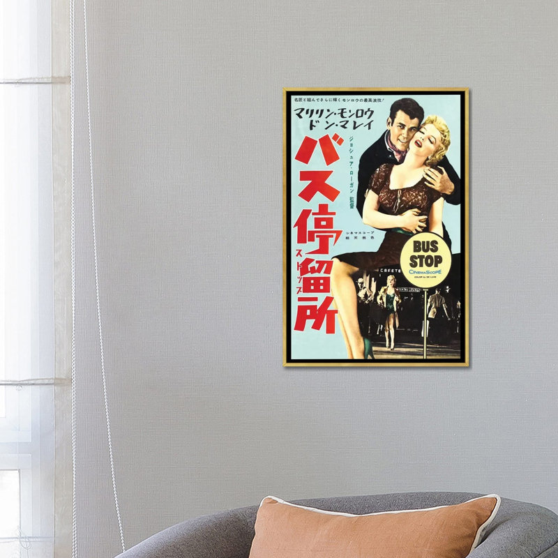 Arrêt de bus (marché japonais) - Publicité imprimée, H 26 po x l 18 po x 1,5 po, Toile encadrée d'or, Aucun mat