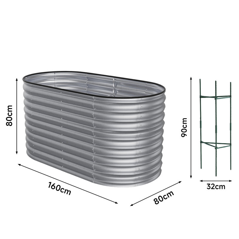 Metal Raised Garden Bed, Silver, 80cm H x 160cm W x 80cm D