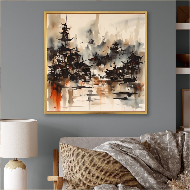 Ryansh, village japonais flou sur toile, H 16 po x l 16 po x P 1 po, Cadre flottant doré