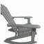 Chaise Adirondack inclinable en bois