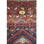 Shirvan One-of-a-Kind 4'9" X 9'2" Area Rug