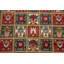 Tapis Garden Design 4 x 5