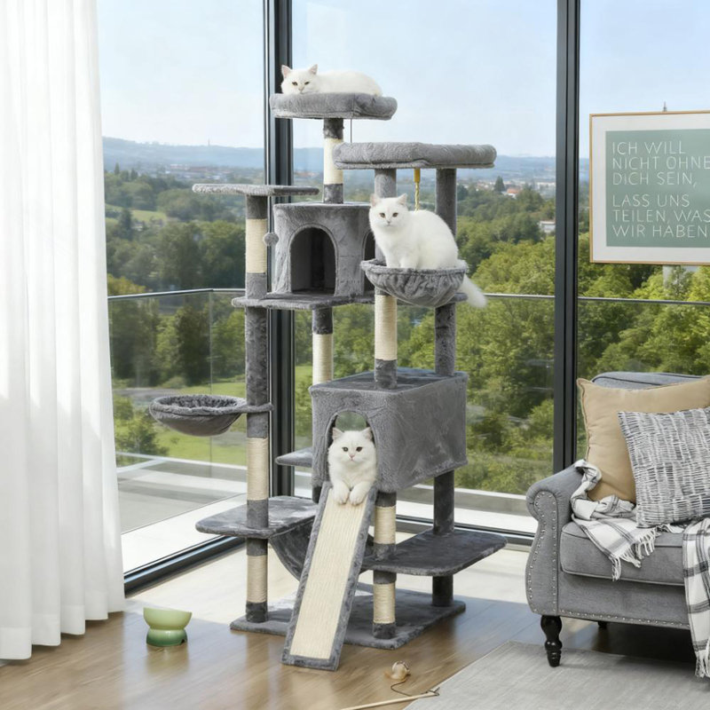 Arbre à chat multi-niveaux 69 po