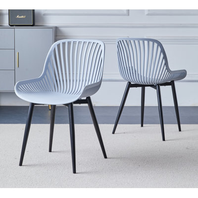 Eker 45cm H Slat Back Side Chair