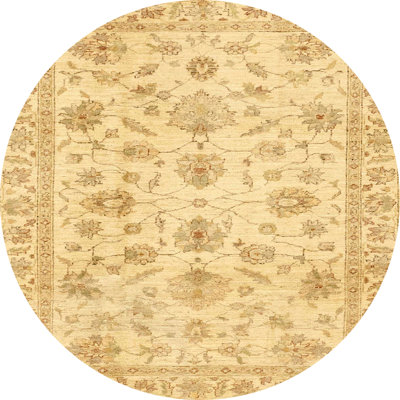 Abstract Indoor Rug