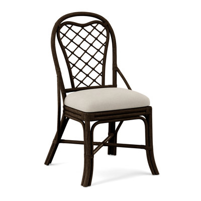 Trellis Back Side Dining Chair