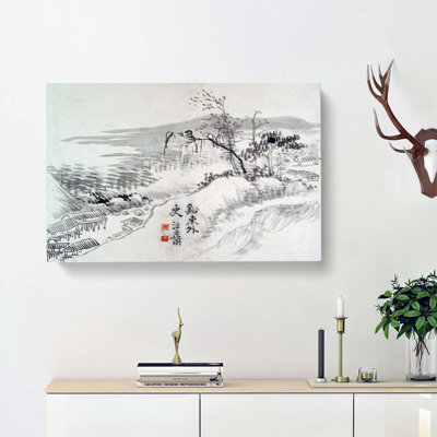 Landscape Vol.1 by Wang Shishen - Wrapped Canvas Painting