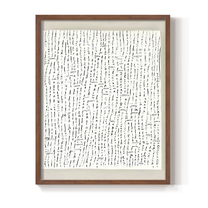 Impression abstraite encadrée CCXLV - prête à être accrochée, H 20 po x l 16 po, Brun