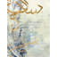 Alcott Hill® Goldberger, galerie d'art sur toile tendue par Jennifer-1938003781