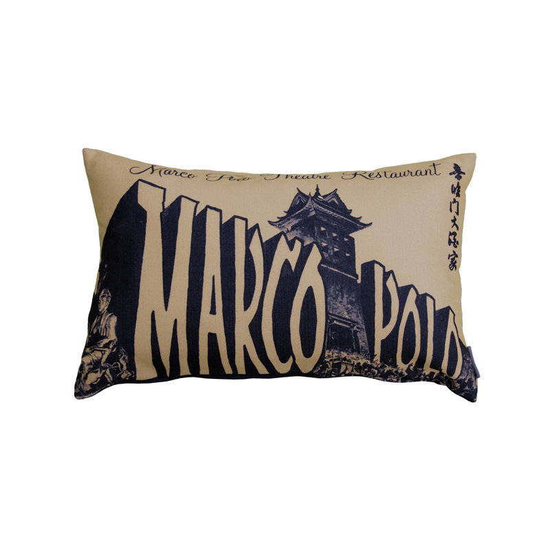  Coussin Marco Polo, Taupe