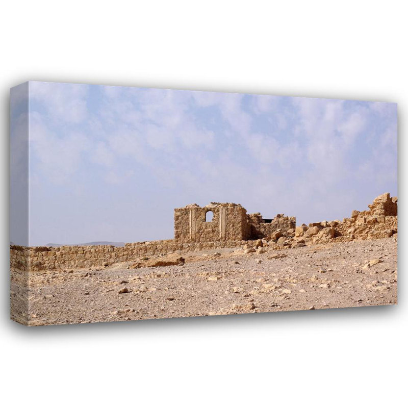 Isreal, Masada, Église byzantine, H 12 po x l 18 po