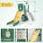 7 in 1 Kids Slide, Toddler slide with Climber Outdoor Indoor Slide Playset-88343886