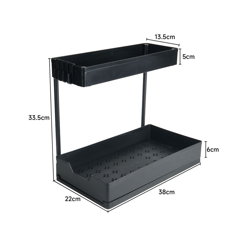 Plastic Under Sink Organizer