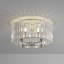 Luminaire suspendu cylindrique à 4 lumières