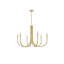 Catalena 6-Light Chandelier-706210911-706210910