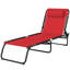 Chaise longue - 22,75 po x H 11,75 po - Acier - 1 pièce